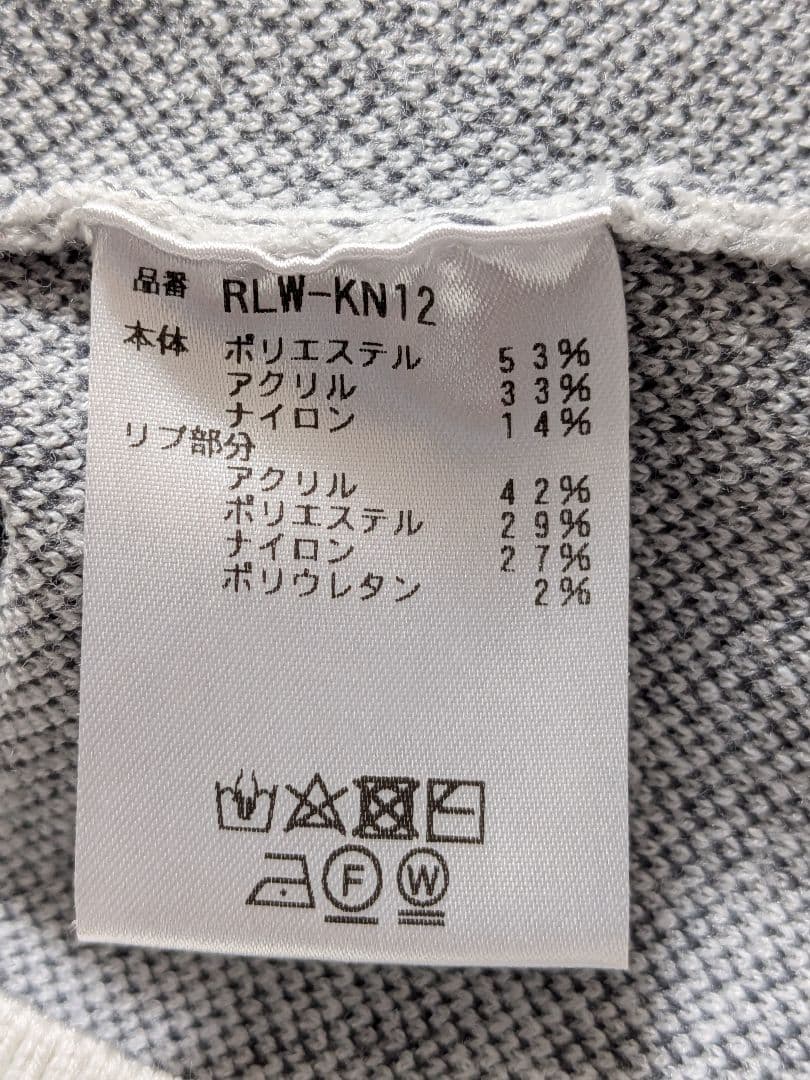 Resurrection セットアップニット