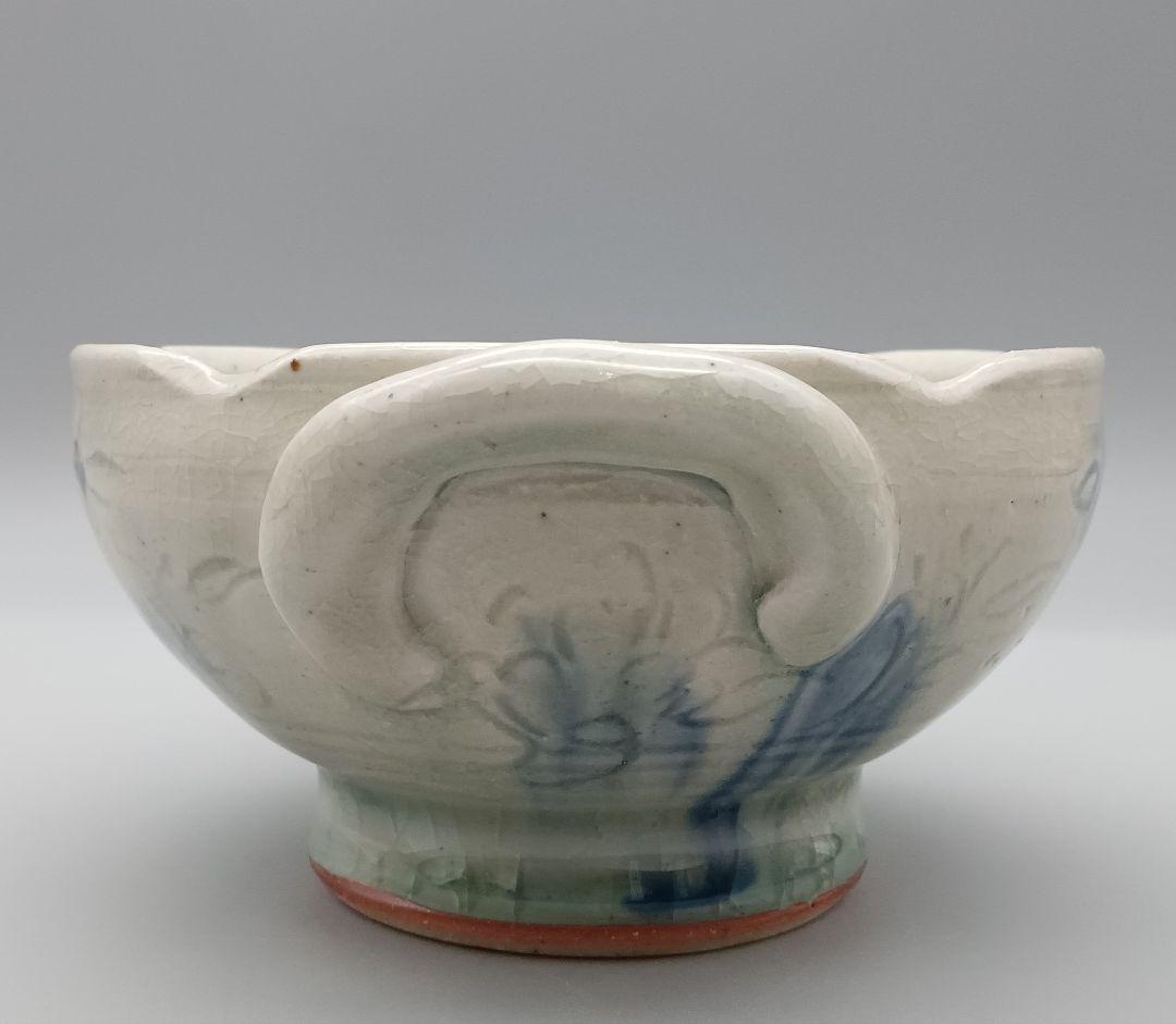 イムサエム 手付き鉢 鉢 ボウル 器 現代作家 B