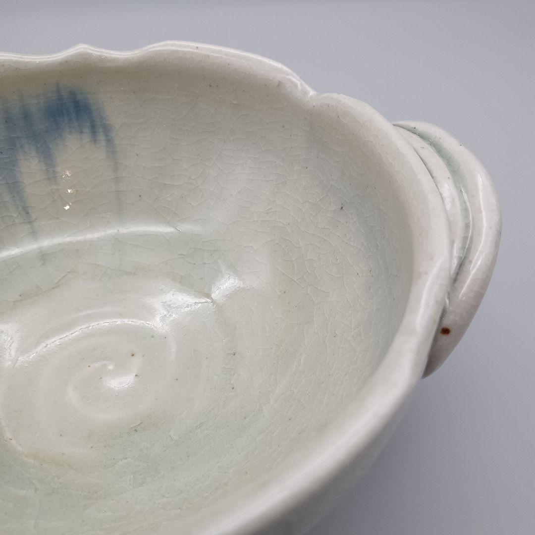 イムサエム 手付き鉢 鉢 ボウル 器 現代作家 B