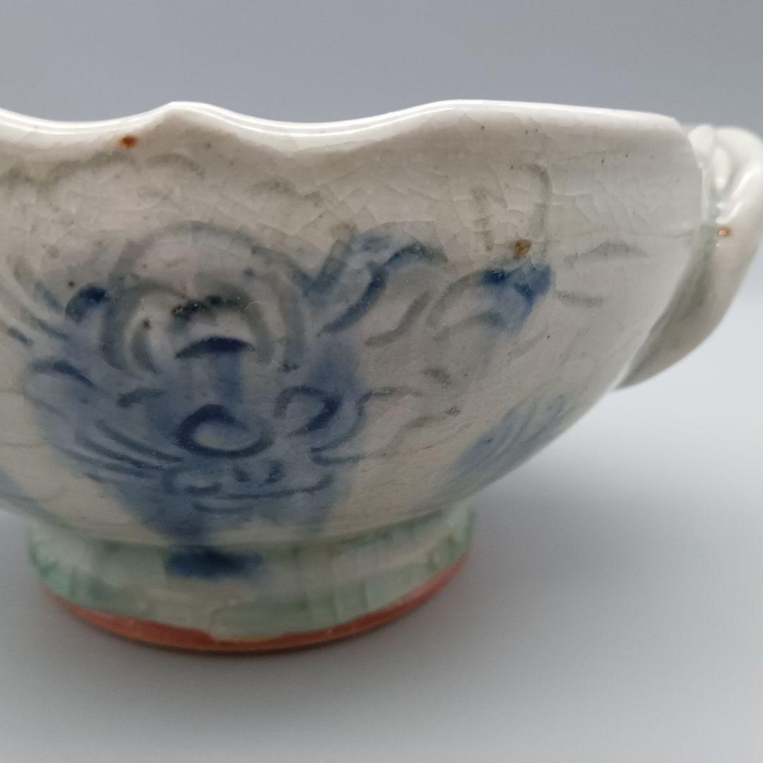 イムサエム 手付き鉢 鉢 ボウル 器 現代作家 B