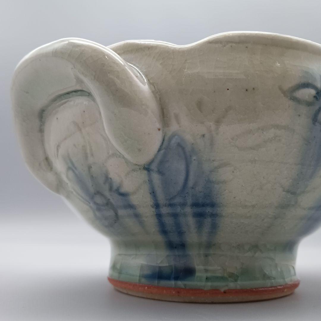 イムサエム 手付き鉢 鉢 ボウル 器 現代作家 B