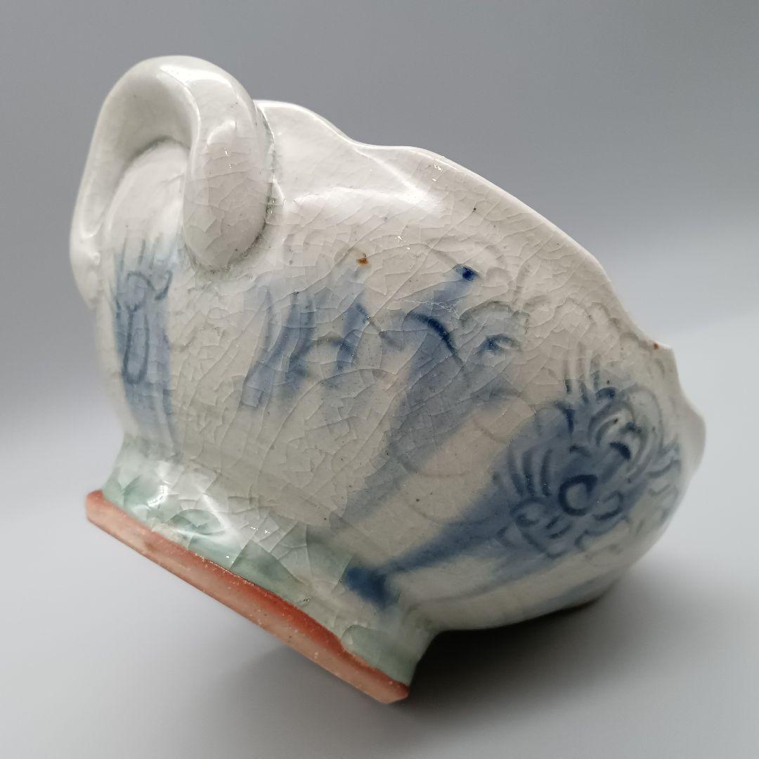 イムサエム 手付き鉢 鉢 ボウル 器 現代作家 B