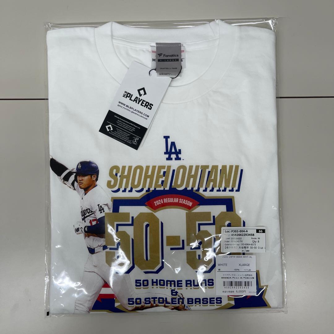 大谷翔平 50-50 Club 達成記念Tシャツ ホワイト　XLサイズ　新品