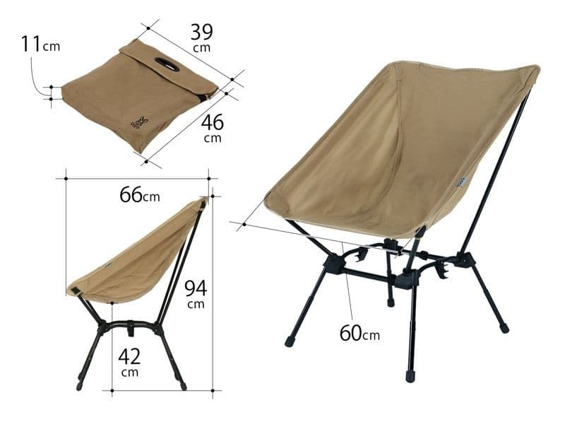 【2脚セット】DOD スゴイッス（タン）アウトドアチェア