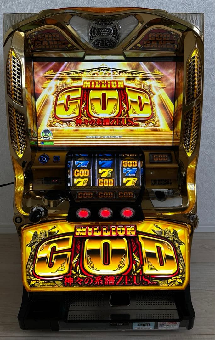 MILLION GOD 神々の系譜 Zeus スロット