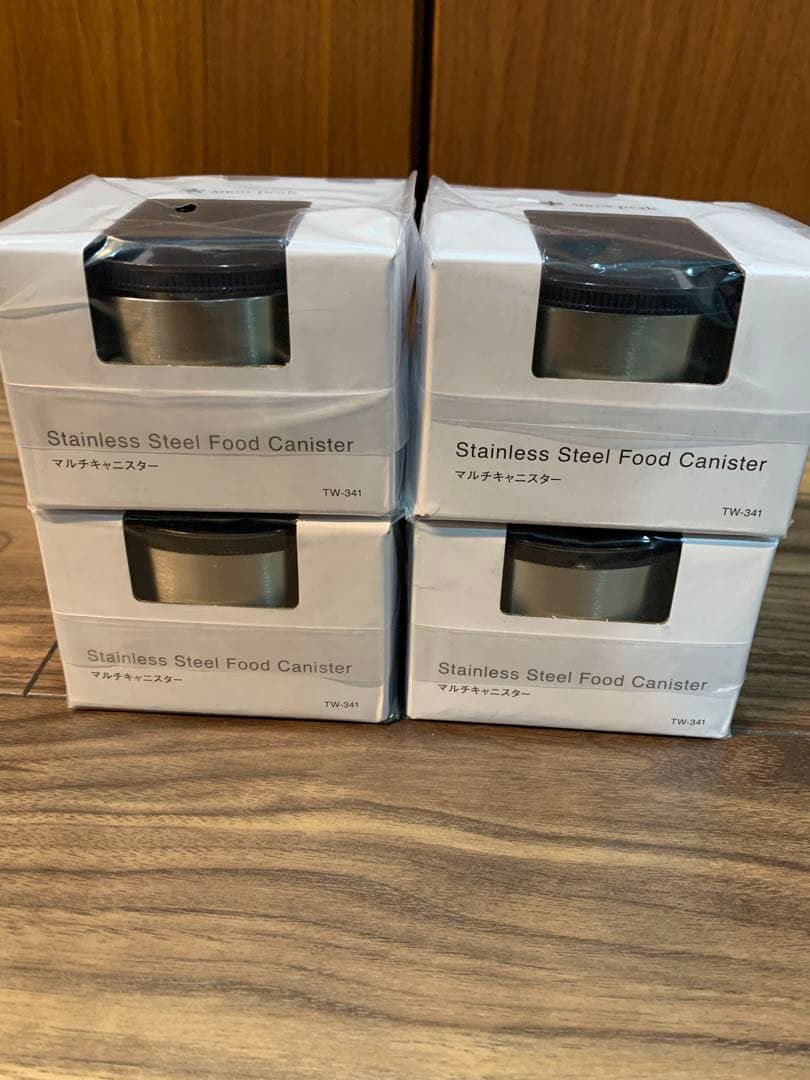 スノーピーク マルチキャニスター 4個セット