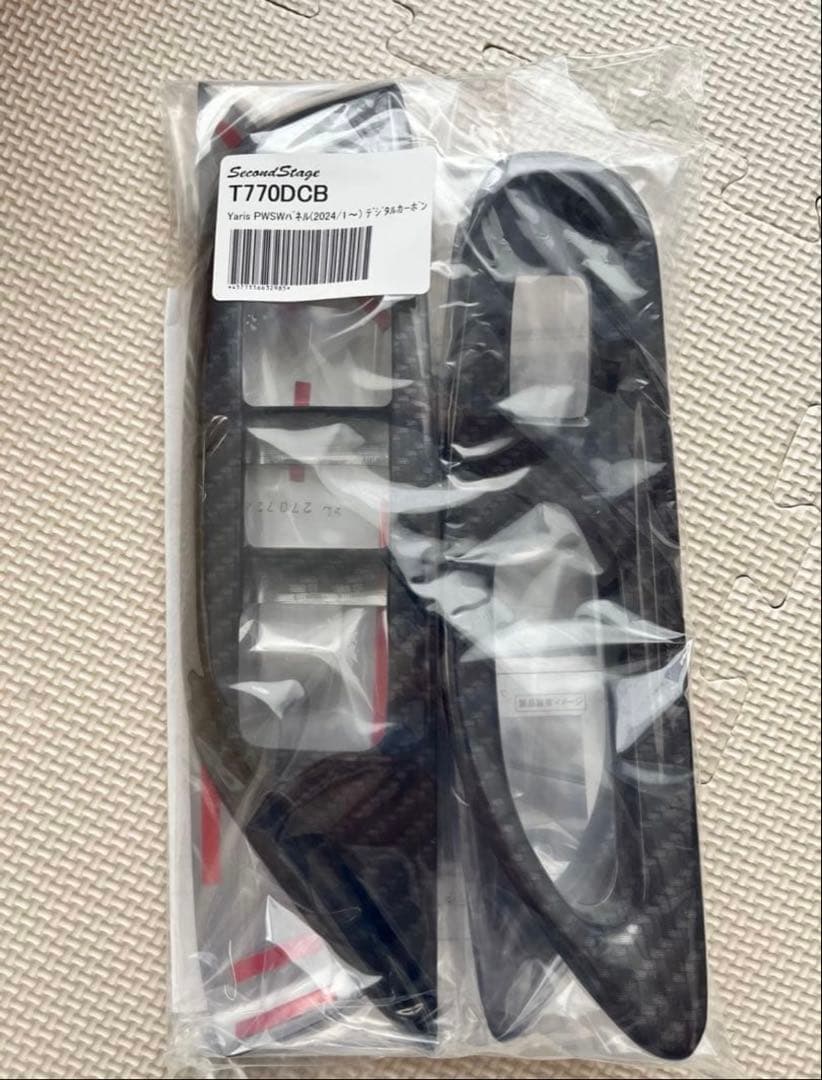 Aki　ヤリスクロスSecond Stage内装パネル2点