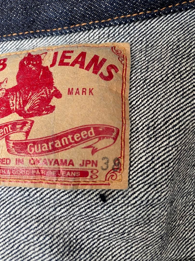 TCB jeans TCBジーンズ50'S 2ndデニムジャケット size38