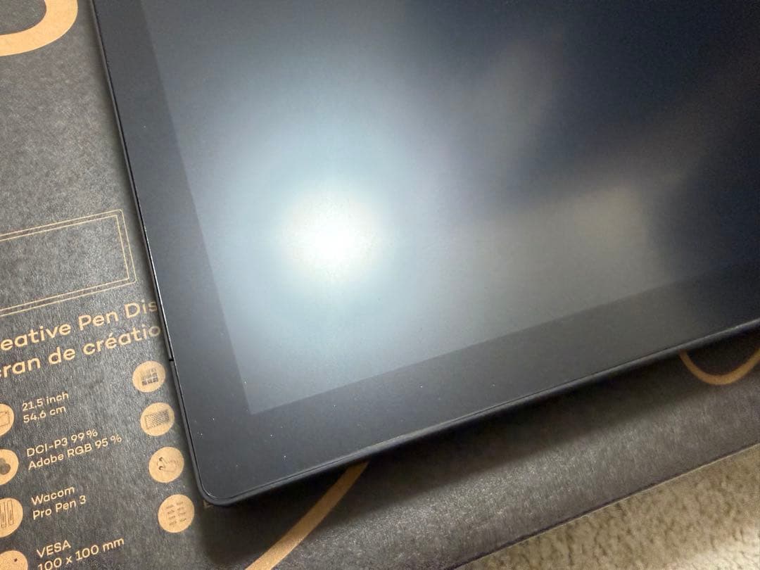 ワコム 液タブ Wacom Cintiq Pro 22 TDTH227K4C