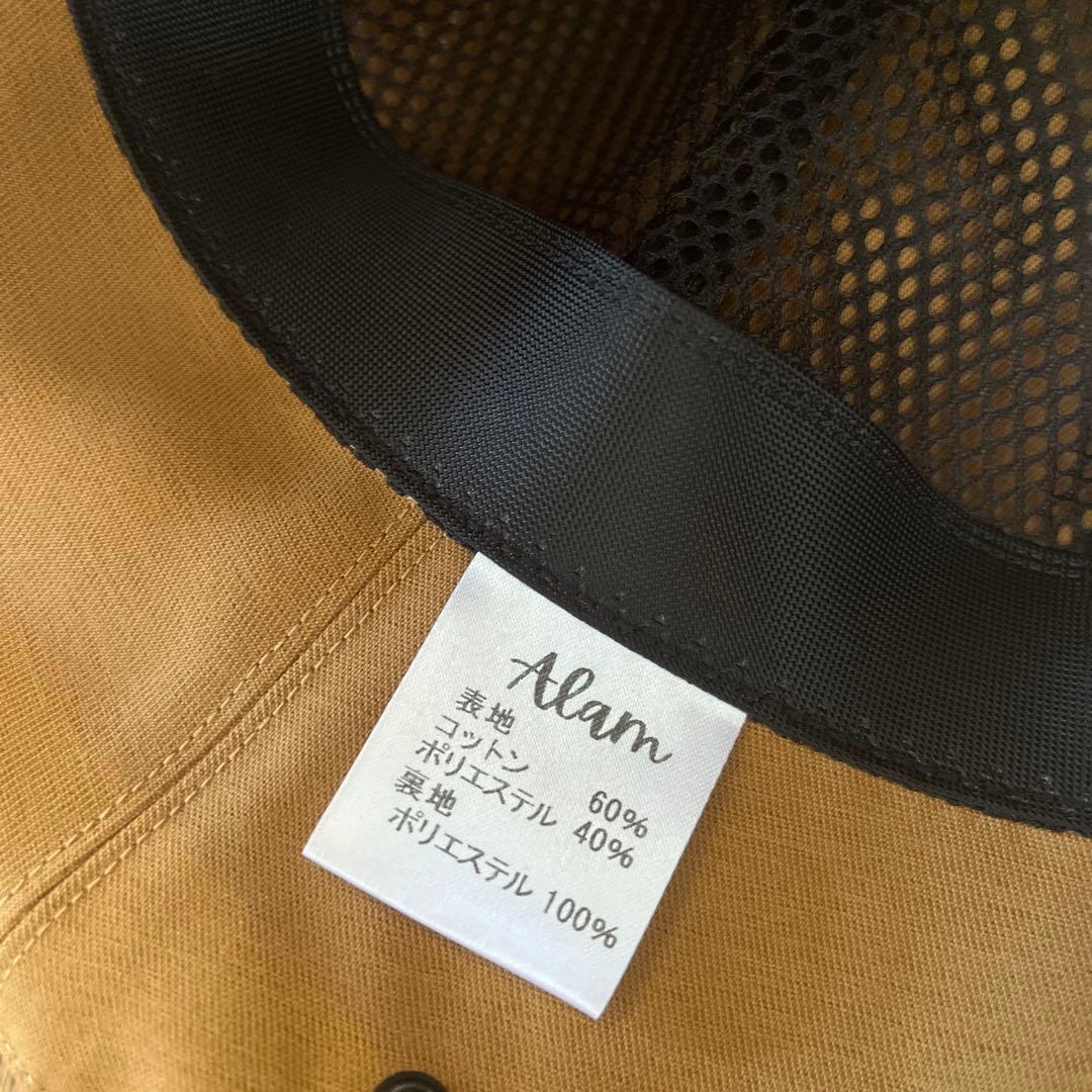 Alam サーフハット