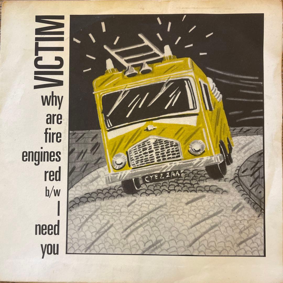 洋楽 VICTIM why are fire engines red