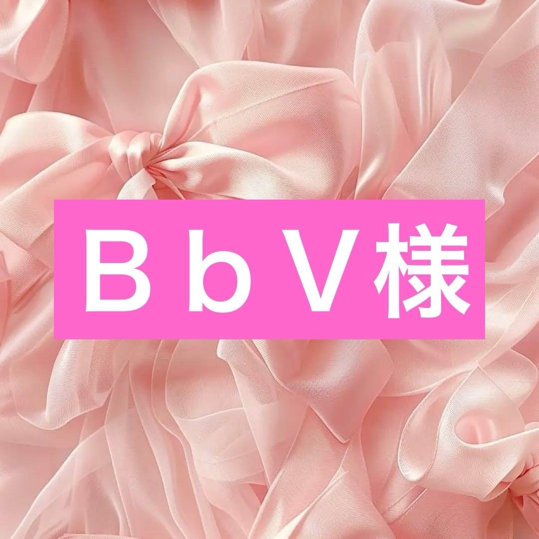 ハイドラファーム　ゼオスキンヘルス　新品未使用