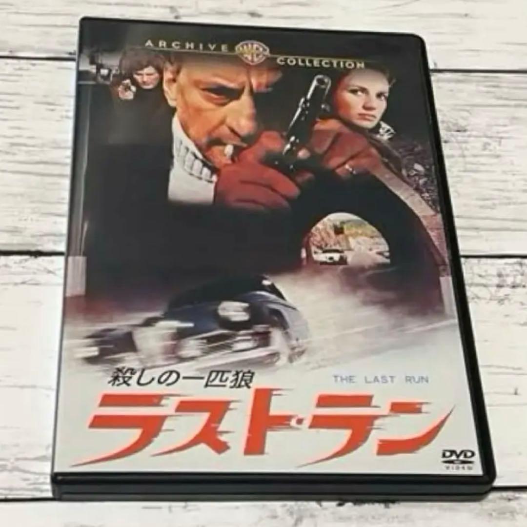 ラスト・ラン DVD