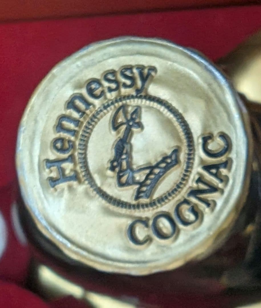 Hennessy XO ブランデー ギフトボックス入り