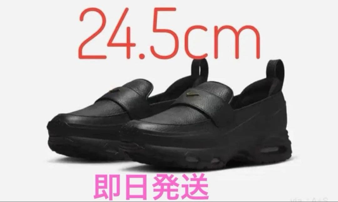 フェノメナ NIKE ブラック スリッポン スニーカー 24.5cm