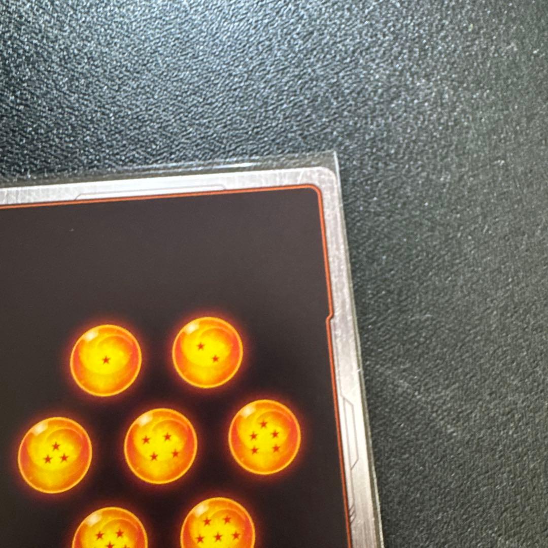 小*ロ様 DBFW 孫悟空 少年期 リミテッドパック MANGA ver.