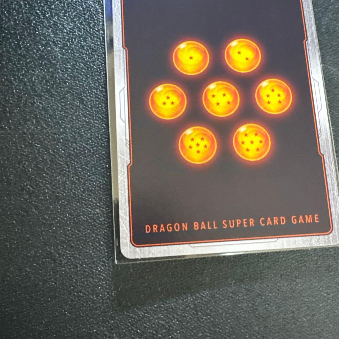 小*ロ様 DBFW 孫悟空 少年期 リミテッドパック MANGA ver.