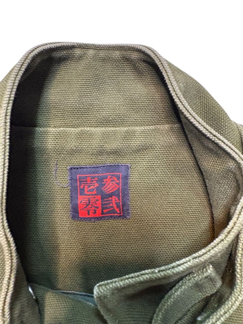 KAMIKAZE ATTACK フライトジャケット　零戦　カーキ　本格ライダース