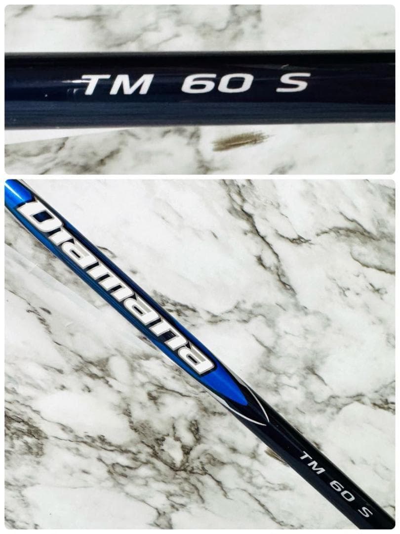 【良品】テーラーメイド Qi10 4UT ユーティリティ 22° 右利き用 S