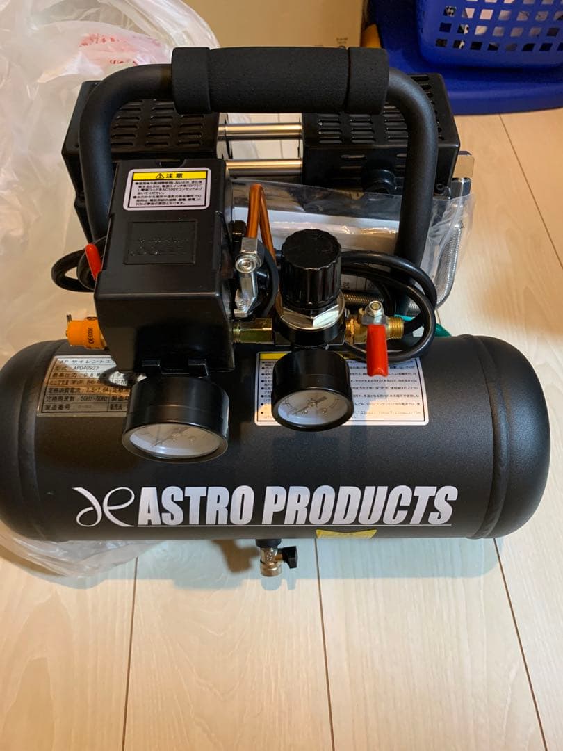 アストロプロダクツサイレントコンプレッサー6L、38Lサブタンクセット