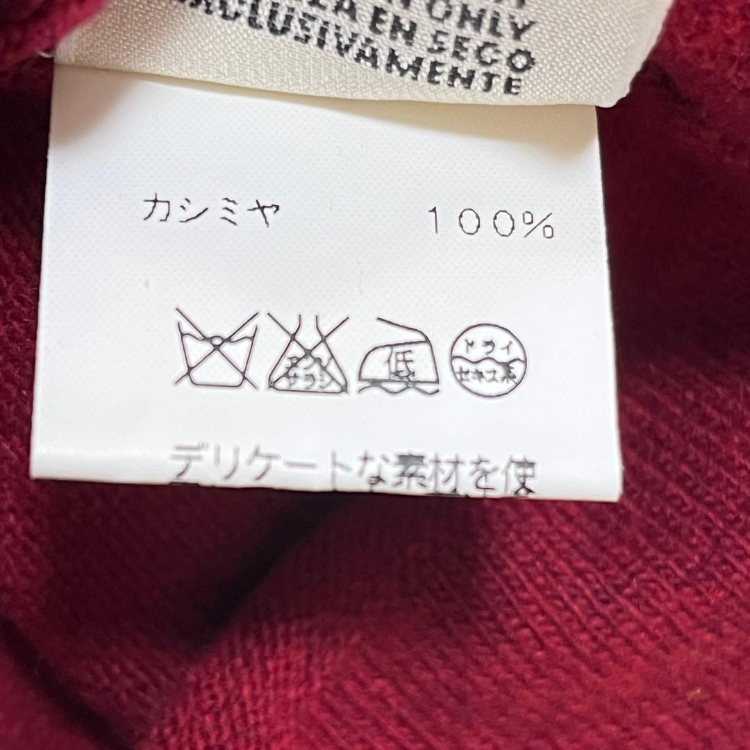 HERMÈS ワインレッド タートルネックニットベストカシミア100%