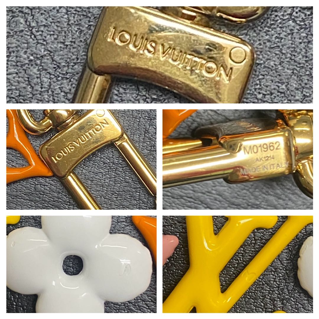 LOUIS VUITTON バッグチャーム・LV ポップフラワー MO1962