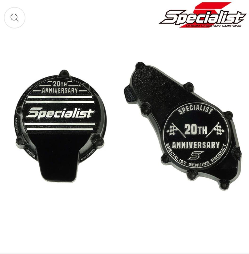 CBX400F スペシャリスト スターターカバー ジェネレーターカバー 数量限定