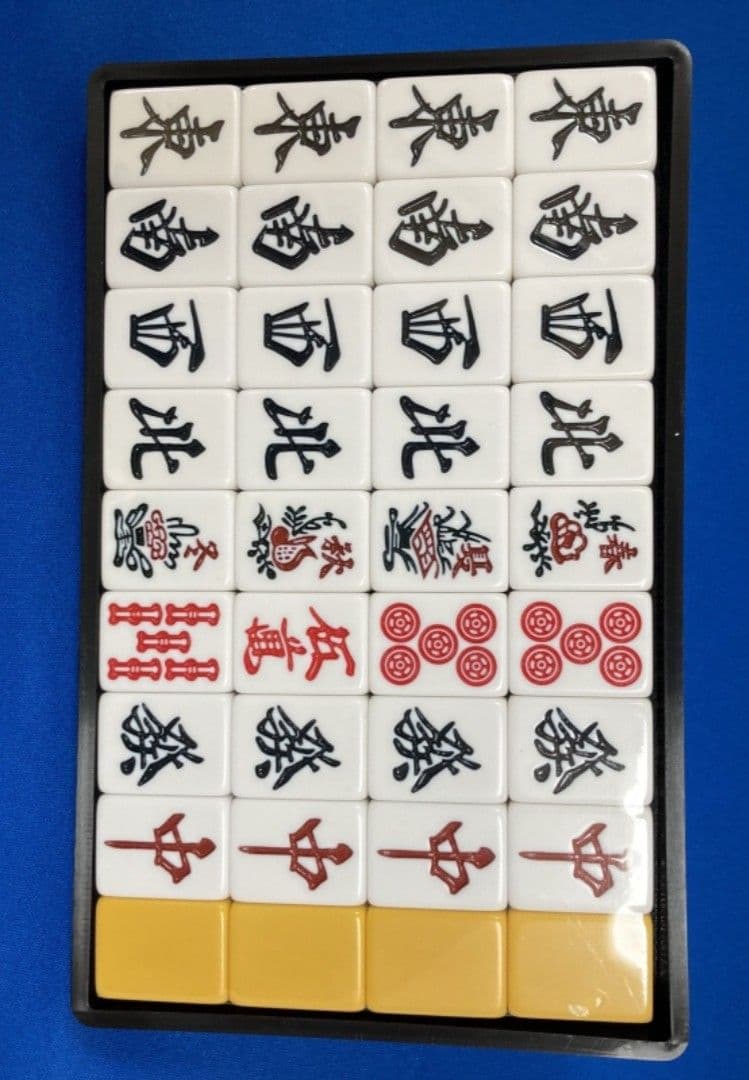 特大麻雀牌 Ｌサイズ まーじゃんぱい マージャンパイ 特大 麻雀牌 Lサイズ