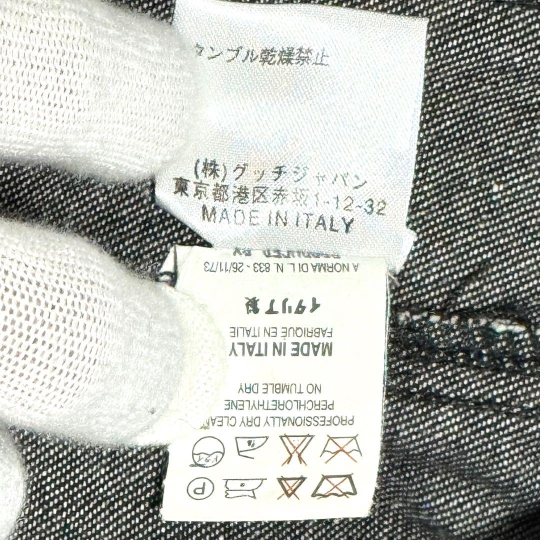 美品　グッチ デニムジャケット ブラック　コットン100%　サイズ42