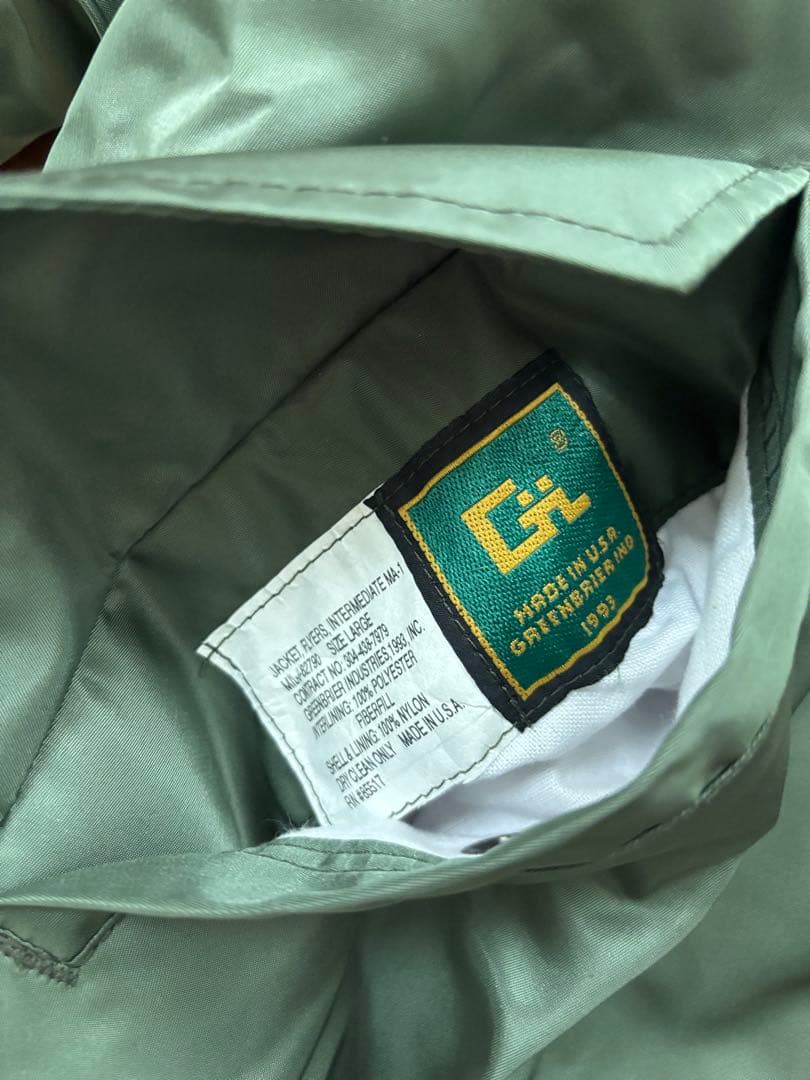 値引不可GREENBRIER IND.INC90’s USA製　MA-1