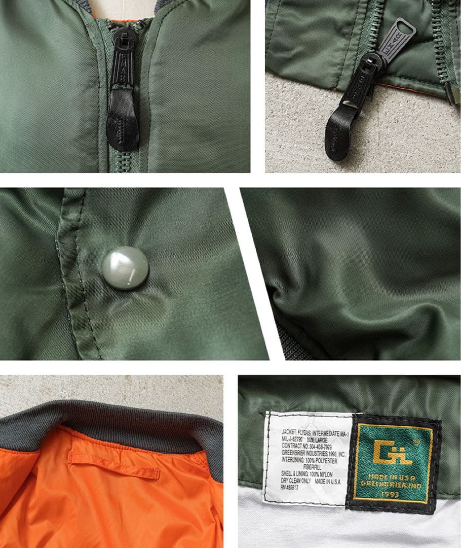 値引不可GREENBRIER IND.INC90’s USA製　MA-1