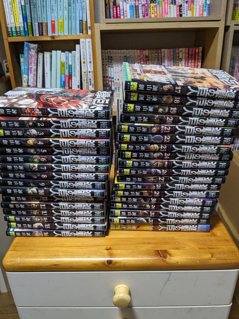 進撃の巨人　全巻初版＋連載完結記念コミック収納ボックスA～C 3点セット