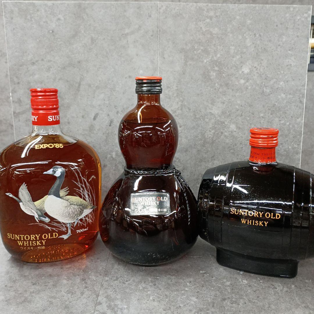 古酒　ウイスキー　3本　SUNTORY OLD WHISKY　未開栓