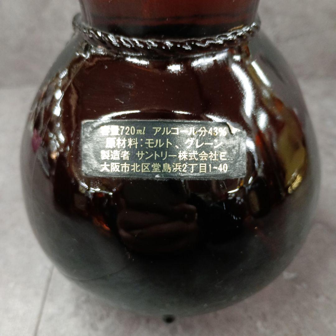 古酒　ウイスキー　3本　SUNTORY OLD WHISKY　未開栓