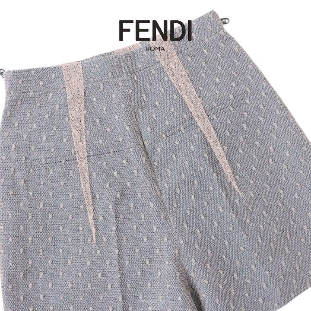 【美品】FENDIフェンディ22SSチュールドット サイドZIP ショートパンツ