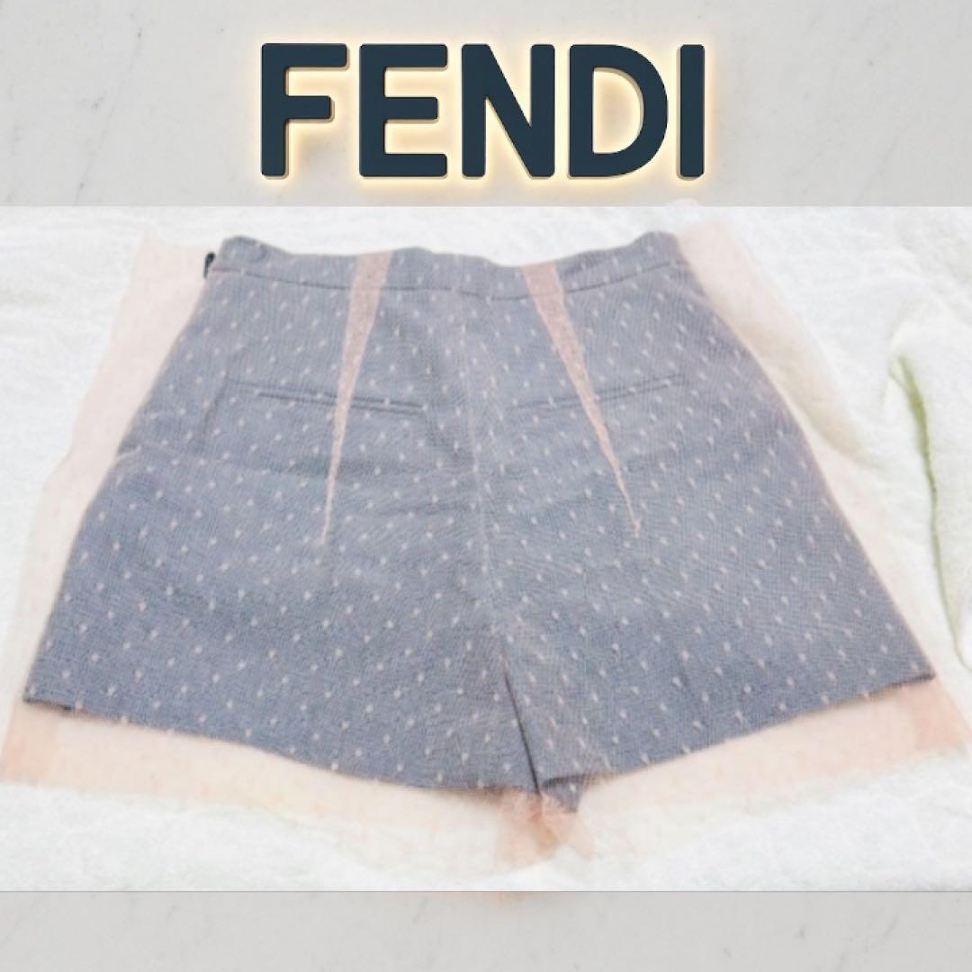 【美品】FENDIフェンディ22SSチュールドット サイドZIP ショートパンツ