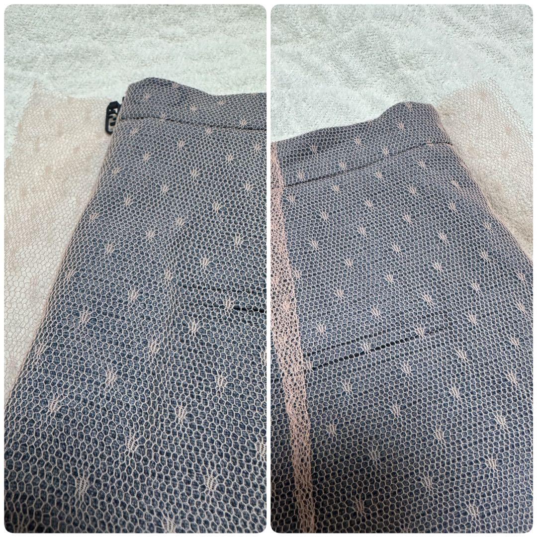 【美品】FENDIフェンディ22SSチュールドット サイドZIP ショートパンツ