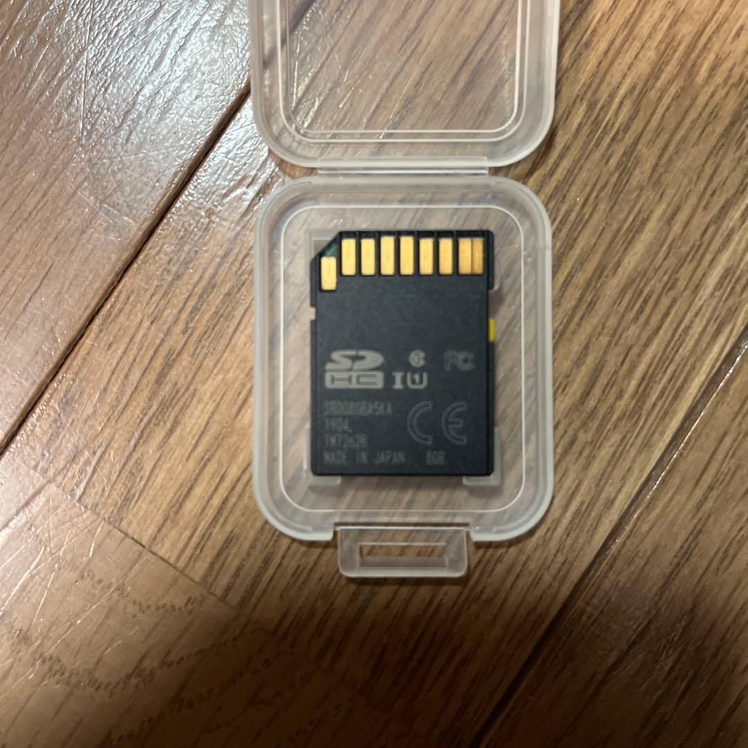 トヨタ純正 2021年度 春版 SD 08675-0AZ14