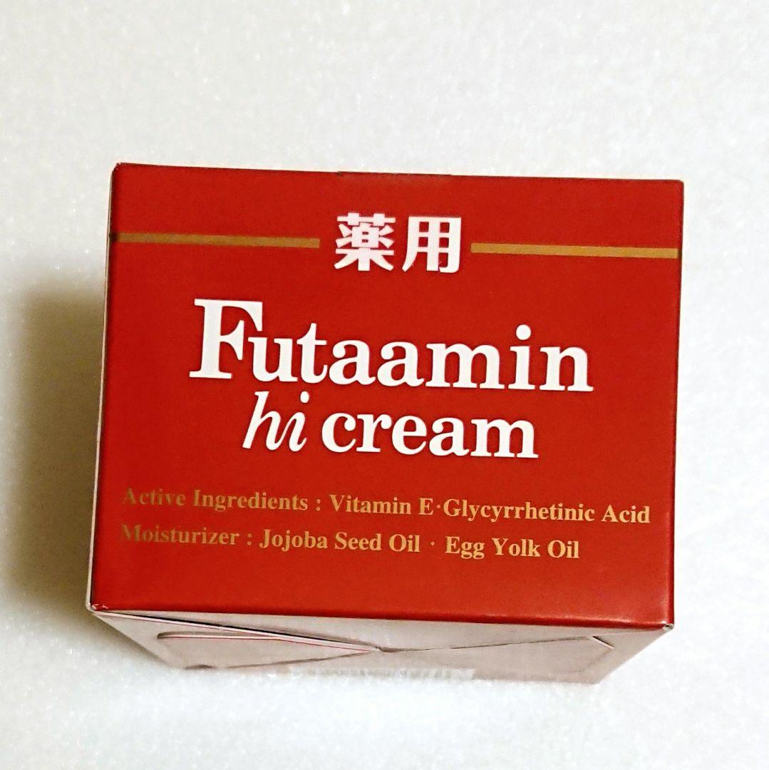 未開封 新品「フタアミン hiクリーム」130g×6個 グリチルレチン酸