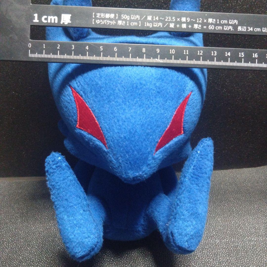 キングダムハーツ　フラッド　ぬいぐるみ　希少レア