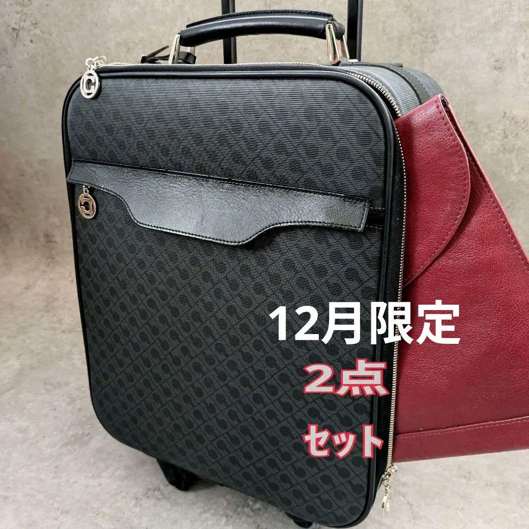 ✨4輪キャリー ゲラルディーニ　トロニー 、エース 赤　✨　まとめ　軽量