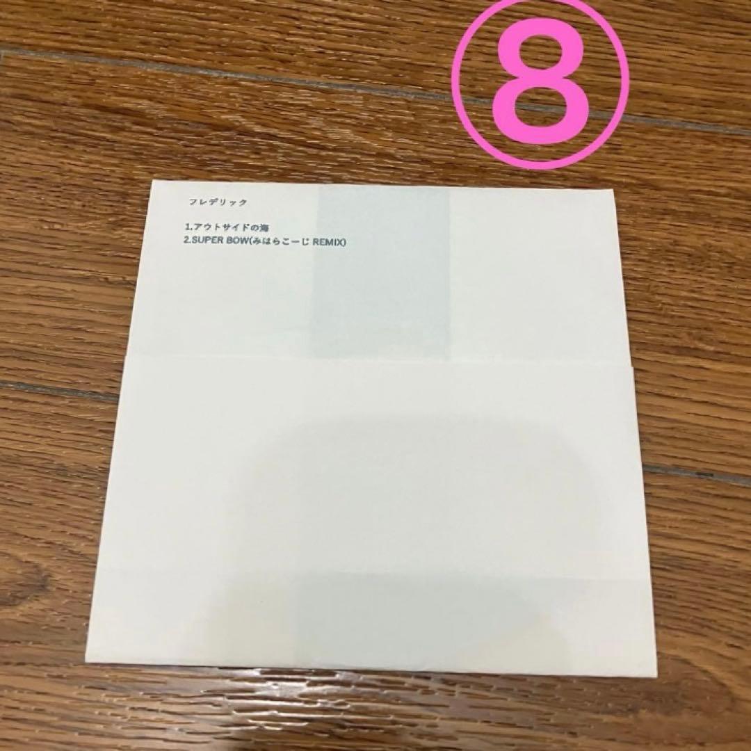 りるり様 アウトサイドの海