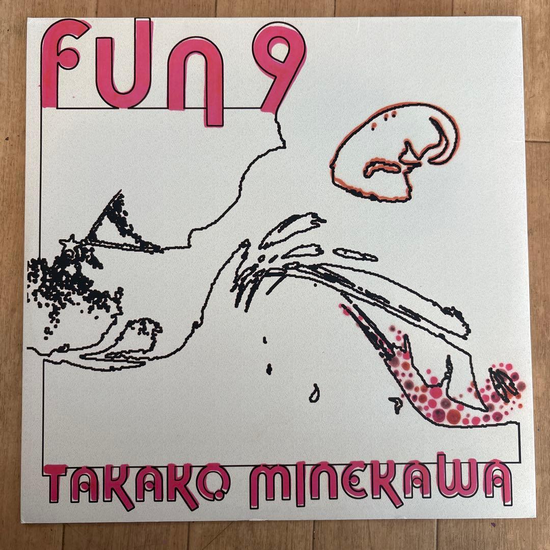 邦楽 Takako Minekawa - Fun9 LP