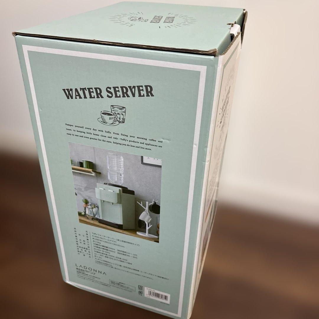 【新品未使用】Toffy ウォーターサーバー