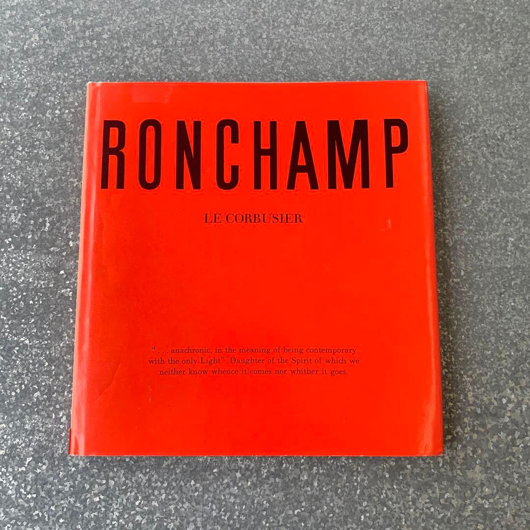 ル・コルビジェ　希少　RONCHAMP ロンシャンの教会