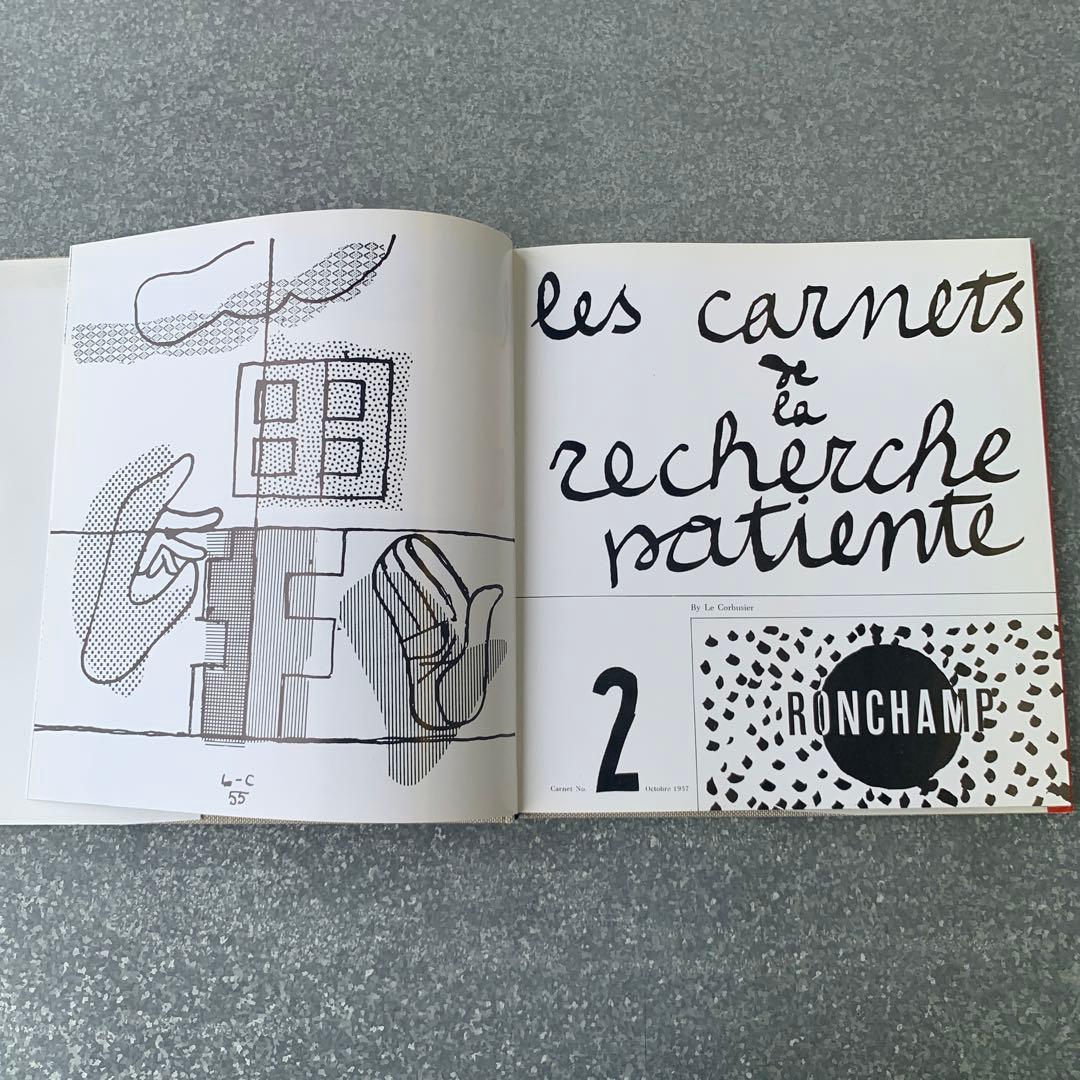 ル・コルビジェ　希少　RONCHAMP ロンシャンの教会