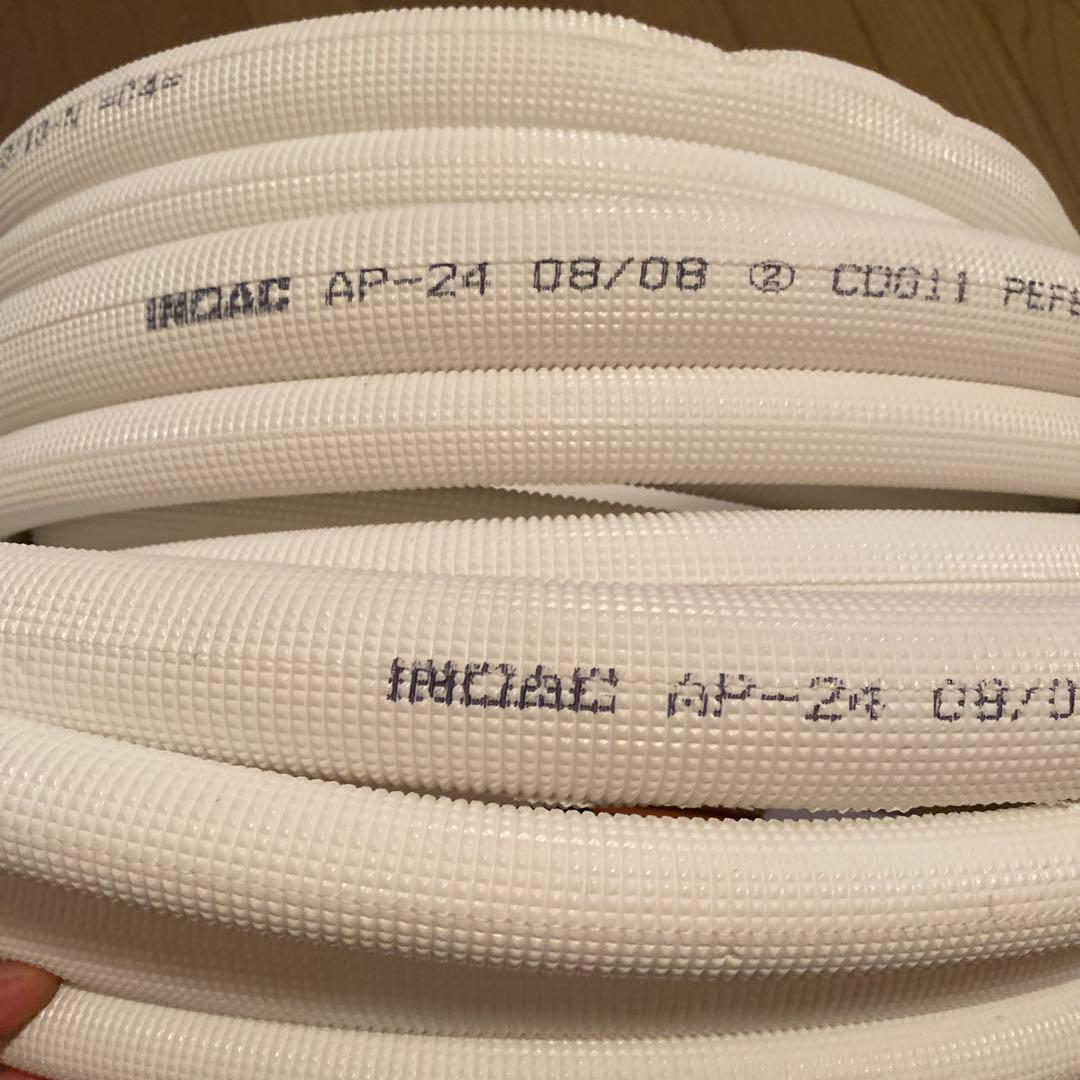 2分4分ペアチューブ　9メートル