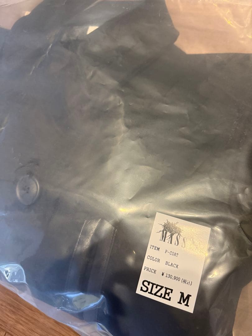 新品 MASSES P-COAT M ピーコート キムタク着用