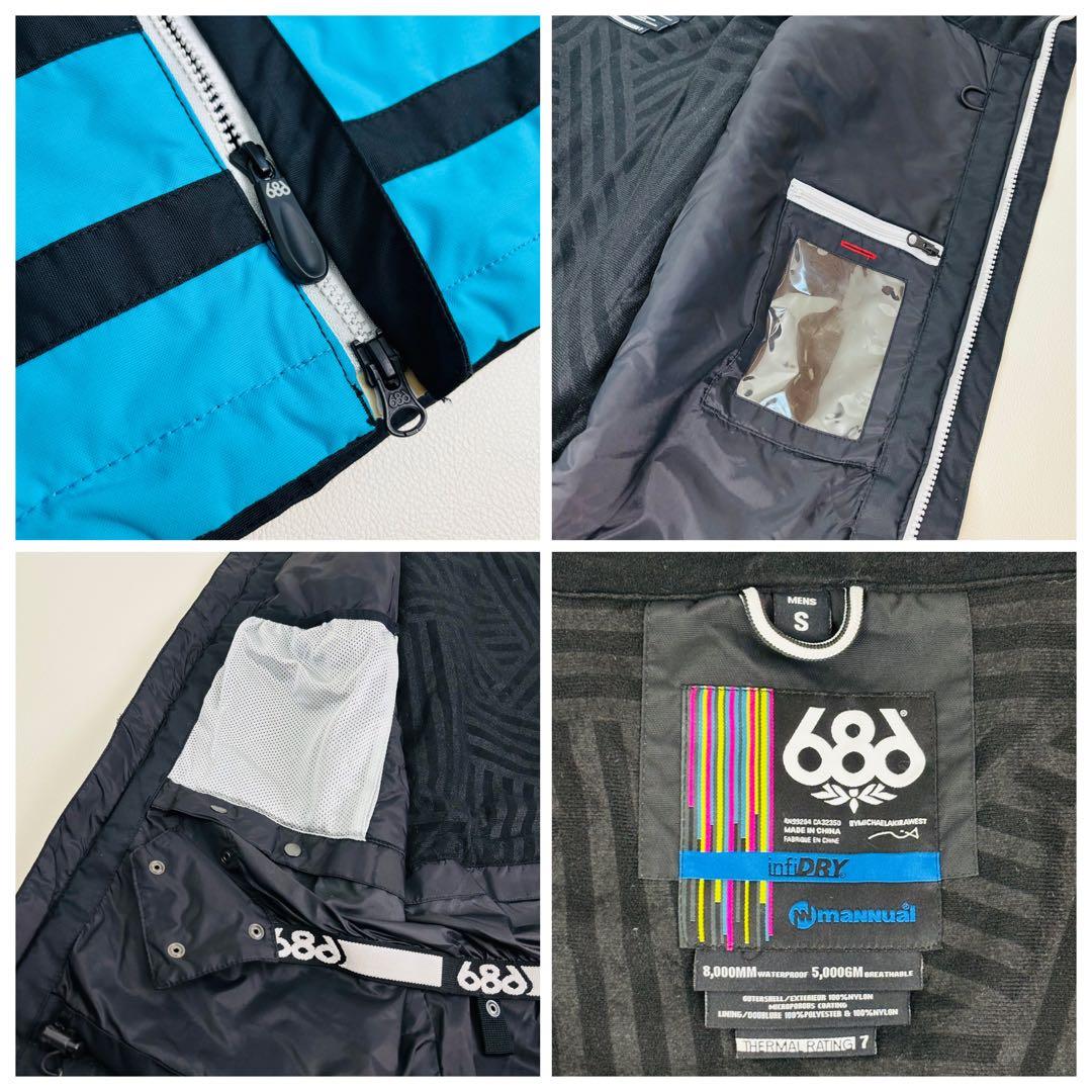 2470【極美品】686 スノボウェア 上下セット ジャケット パンツ 紫黒白青