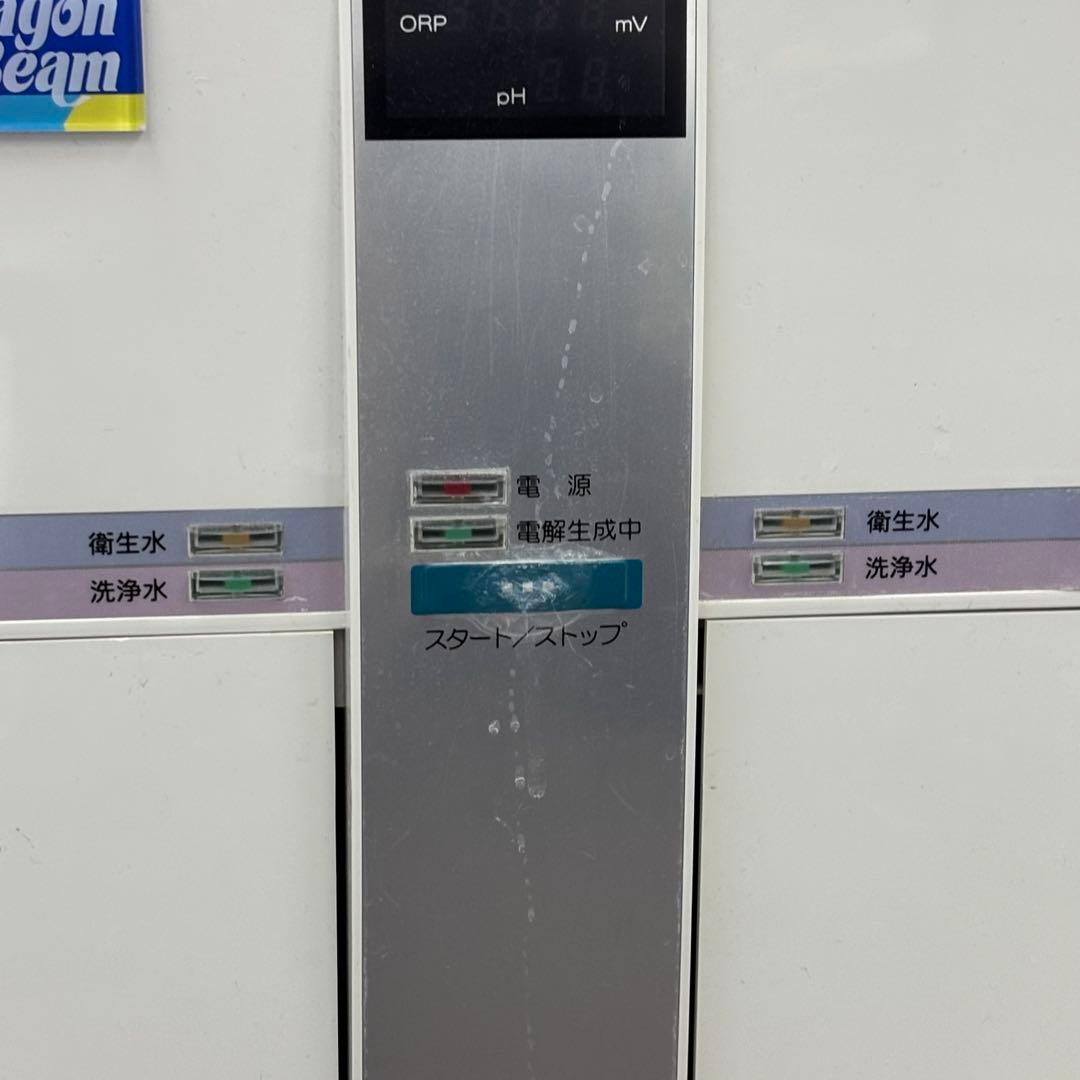 【中古】ドラゴンビームDragonBeam衛生水&洗浄水生成器